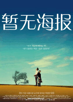 爱情岛独家官方论坛规则